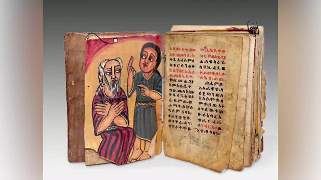 7 Influential African Empires